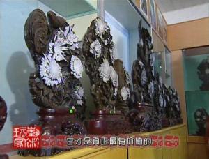 浏阳永和彩色菊花石