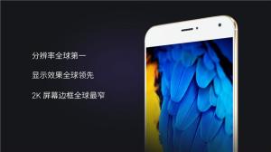 显示屏
