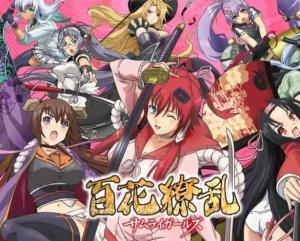 百花缭乱武士少女 搜狗百科