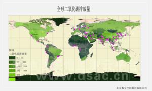 全球二氧化碳排放量