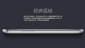 魅族MX4 Pro
