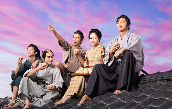 花燃 电视剧 搜狗百科 花燃 电视剧 搜狗百科