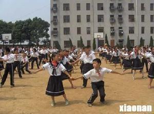 闵集乡小学