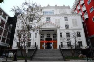 河北美术学院北校区