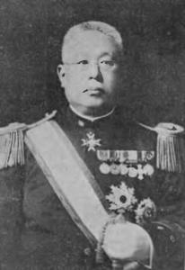 山县伊三郎公爵