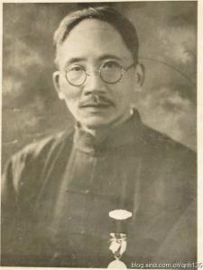 上海美专校董会主席蔡元培