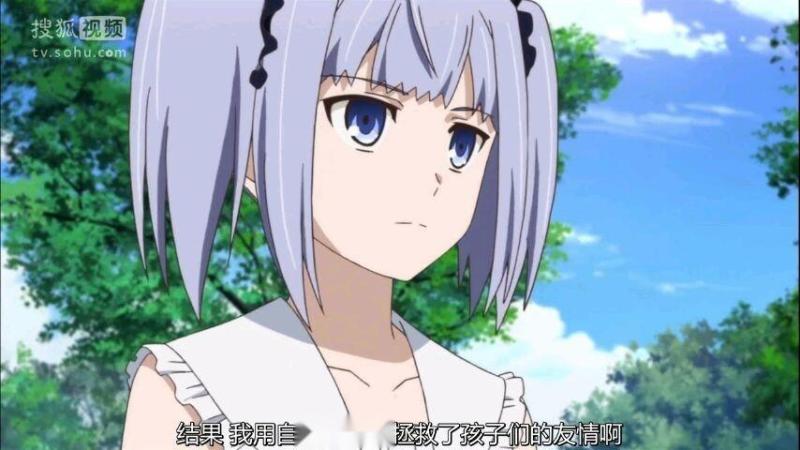 斗光奈波 搜狗百科 斗光奈波 搜狗百科