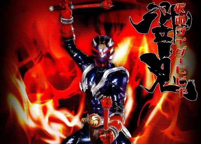 假面骑士响鬼 05年石田秀范导演特摄剧 搜狗百科