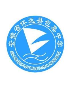 包集中学