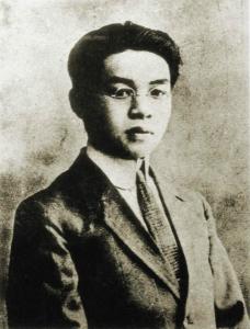 创办上海美专时刘海粟