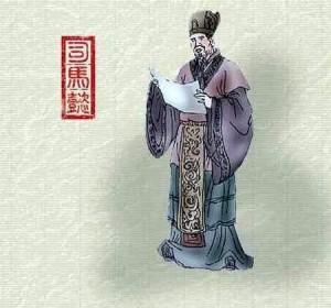 卧龙凤雏幼麟冢虎