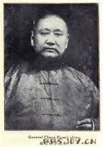 张广建