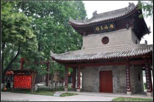 关中八景