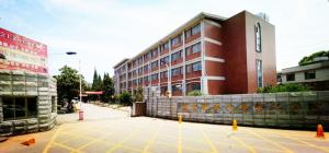 湖南师范大学树达学院（桃花坪校区）