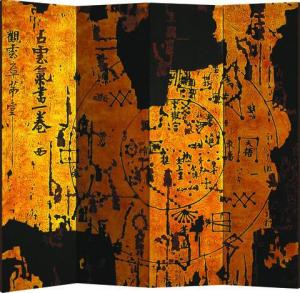 唐明修作品欣赏