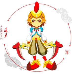 节庆守护者之年兽出没 - 搜狗百科