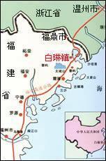 白琳位置