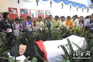 白方礼老人与世长辞