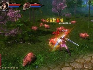 《御龙在天》游戏截图