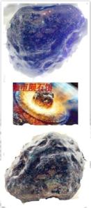 小行星