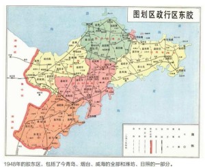 胶东行政区划图