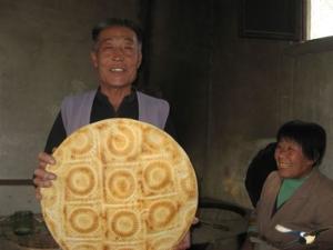 锅饼