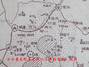 方方绘制的岩连宁永根据地地图