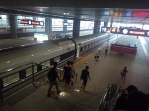 D308/5次列车