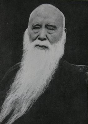 于右任