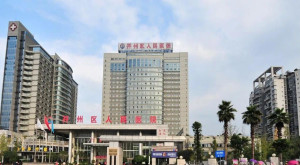 开州区
