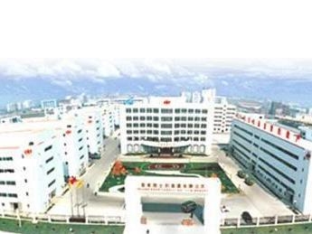 雅士利国际集团有限公司