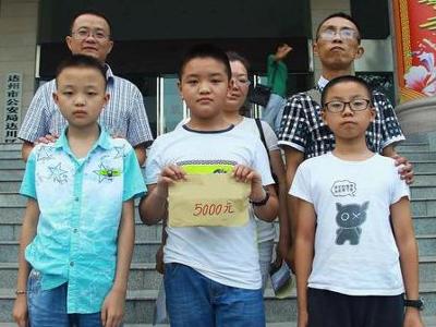 3名孩子获奖