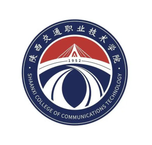 Shaanxi College Of Communication Technology 陕西交通职业技术学院