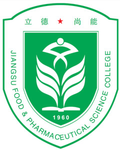江苏食品药品职业技术学院(图1) 江苏食品药品职业技术学院(图1)