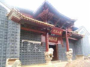 竹基乡