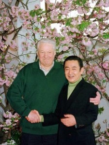 叶利钦与时任日本首相桥本龙太郎
