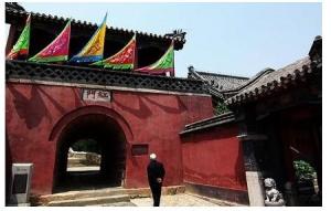 宜宾斗母宫景观