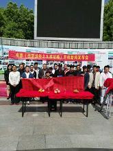 《西游送经之九戒征婚》现场照片