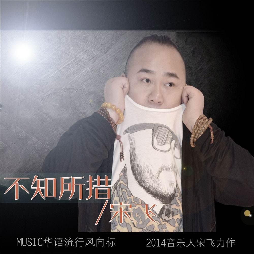 什么是爱情的傀儡 0