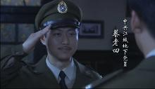 精彩剧照