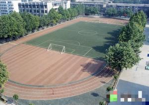 河北师范大学附属中学