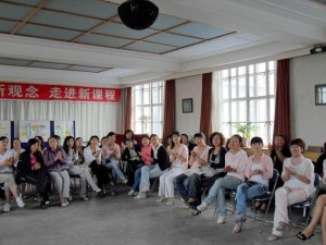 儿童权利公约培训