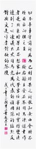 赵喜玉图册