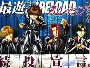 最游记3 搜狗百科