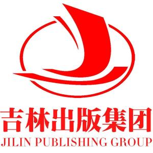 吉林出版集团