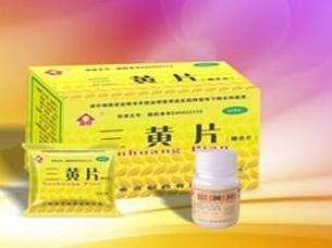 三黄片
