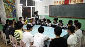 与韩国学生交流学习心得