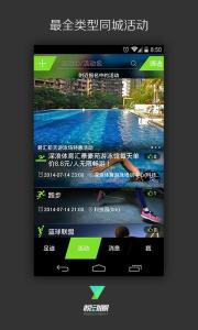 介绍图