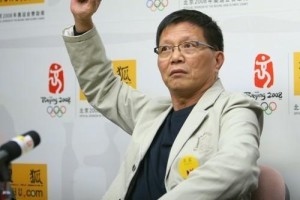 陈慎芝