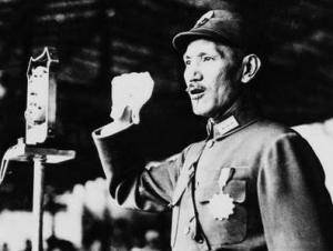 近卫声明